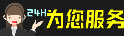 青岛市市南虫草回收:礼盒虫草,冬虫夏草,名酒,散虫草,青岛市市南回收虫草店